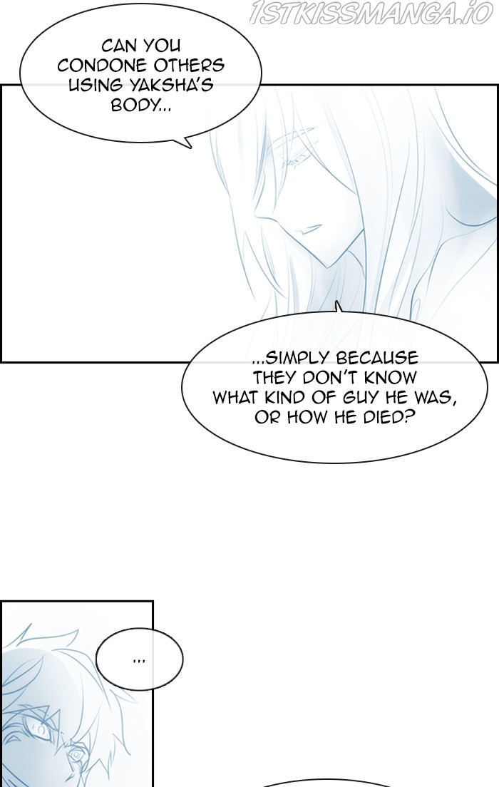 Kubera - Manhwa Chapter 528 - page 19