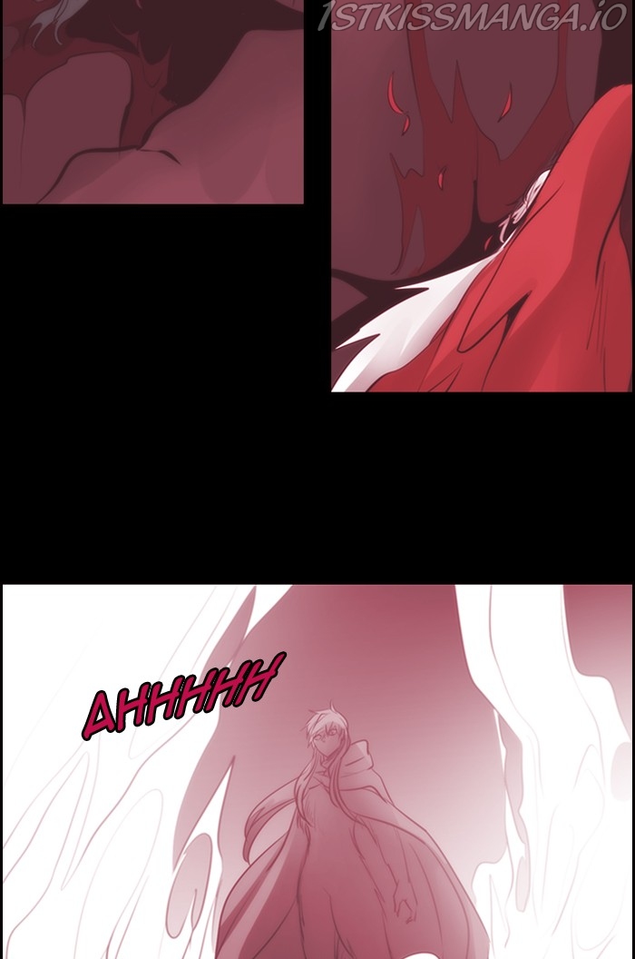 Kubera - Manhwa Chapter 528 - page 32