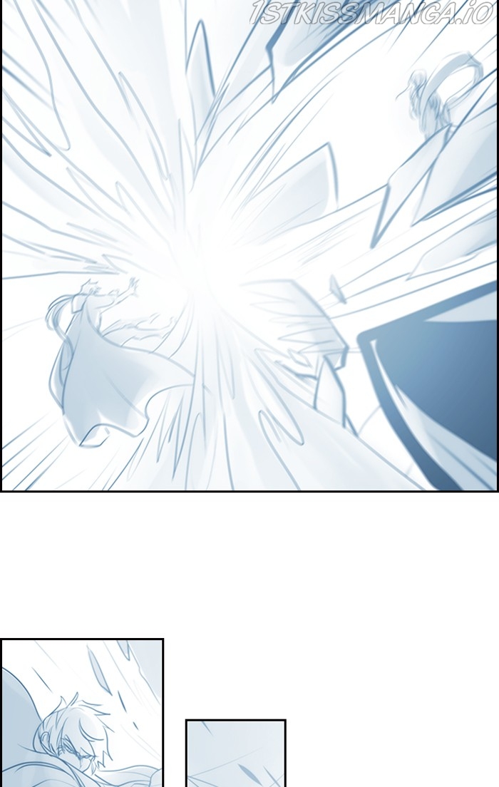 Kubera - Manhwa Chapter 528 - page 7