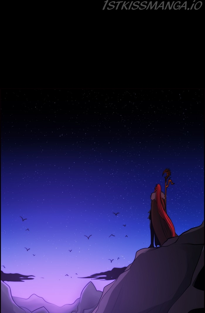 Kubera - Manhwa Chapter 528 - page 74
