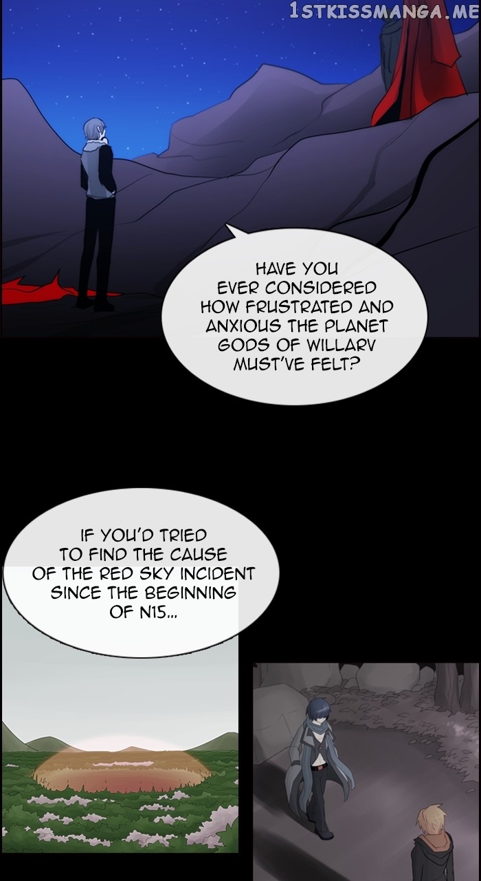 Kubera - Manhwa Chapter 579 - page 10