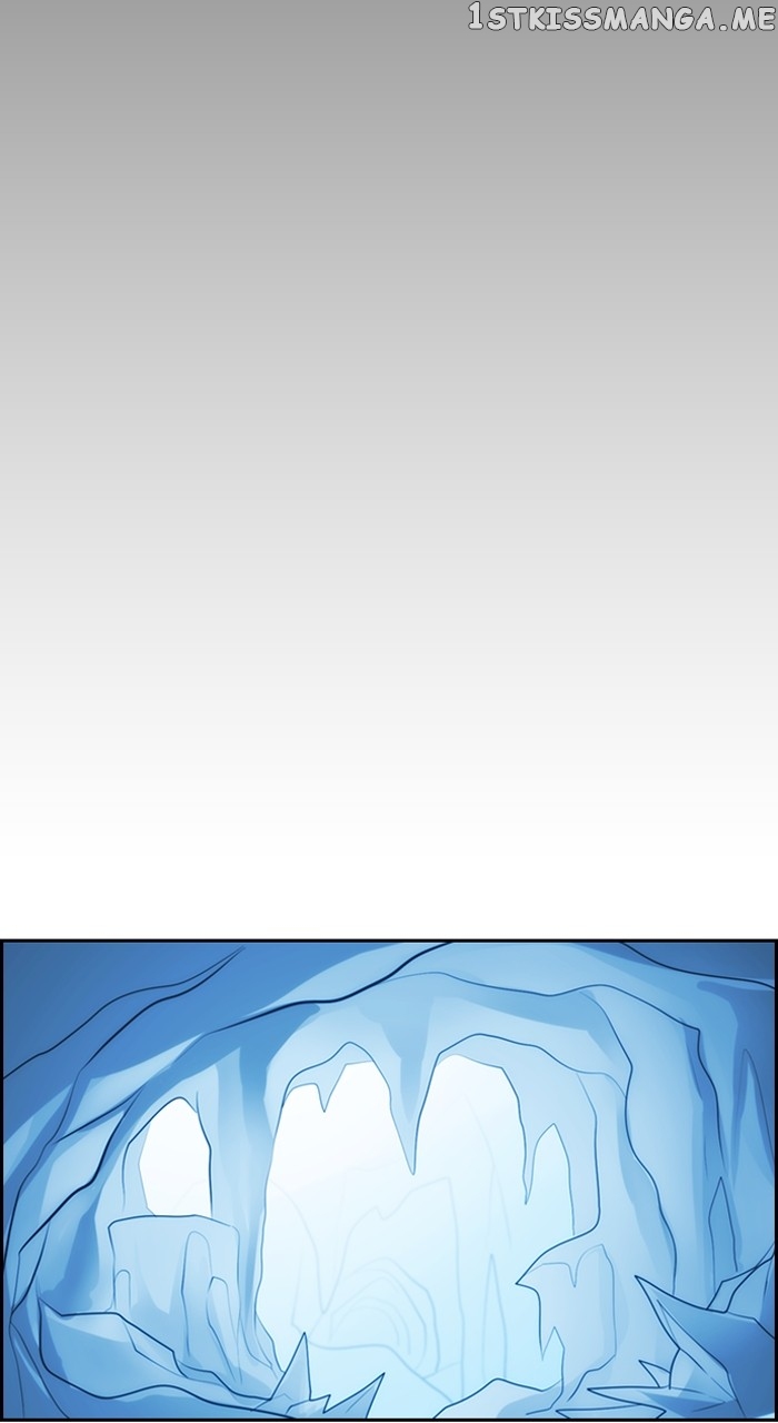 Kubera - Manhwa Chapter 579 - page 17