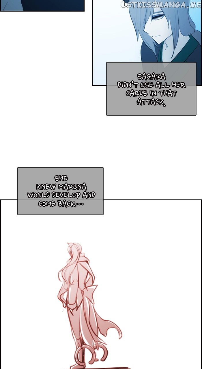Kubera - Manhwa Chapter 579 - page 39