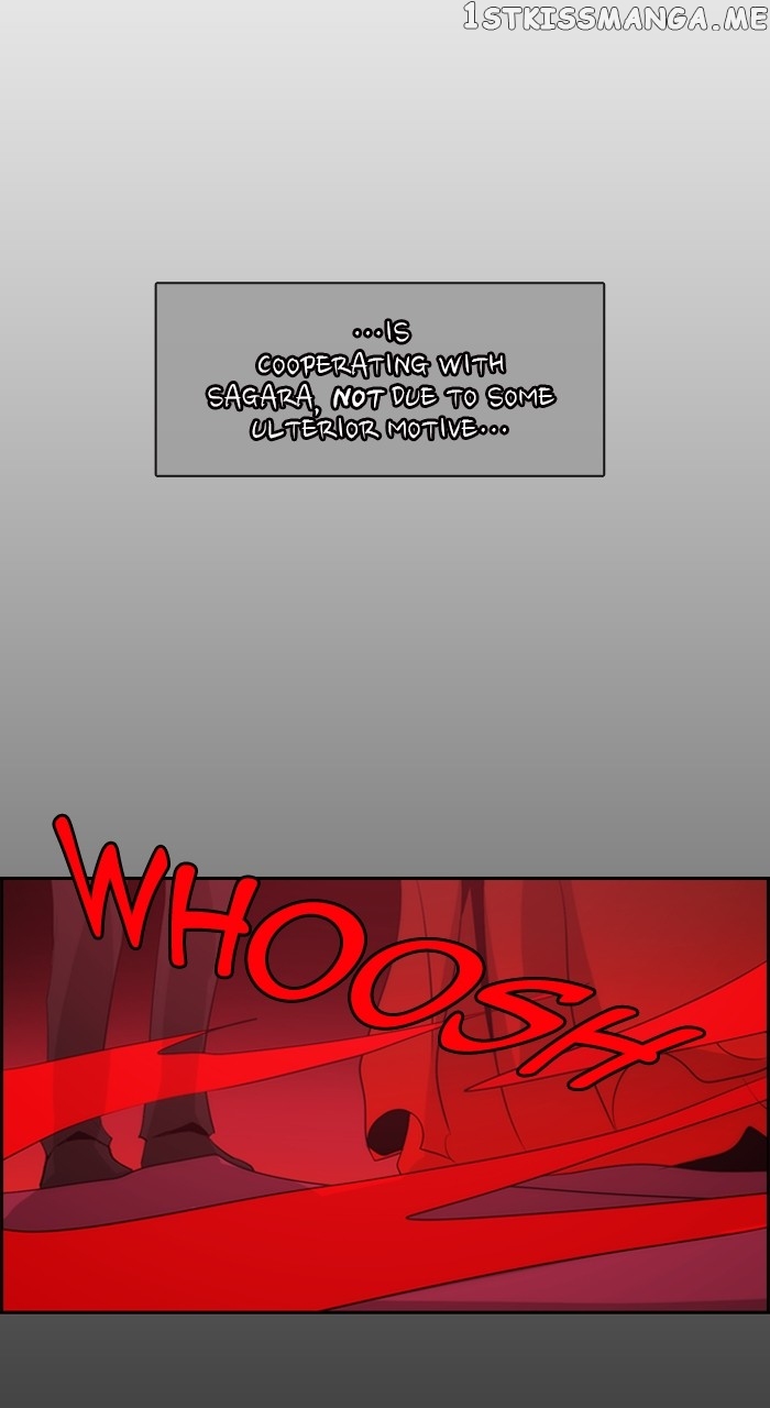 Kubera - Manhwa Chapter 579 - page 42