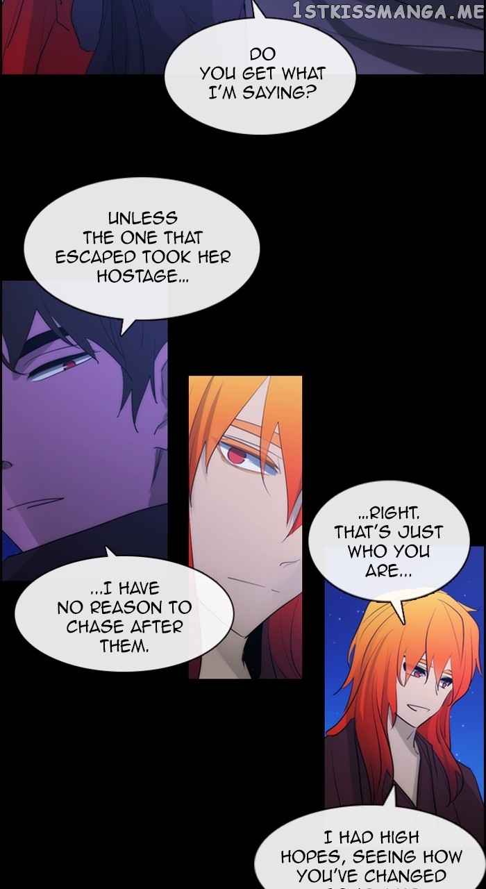 Kubera - Manhwa Chapter 579 - page 6
