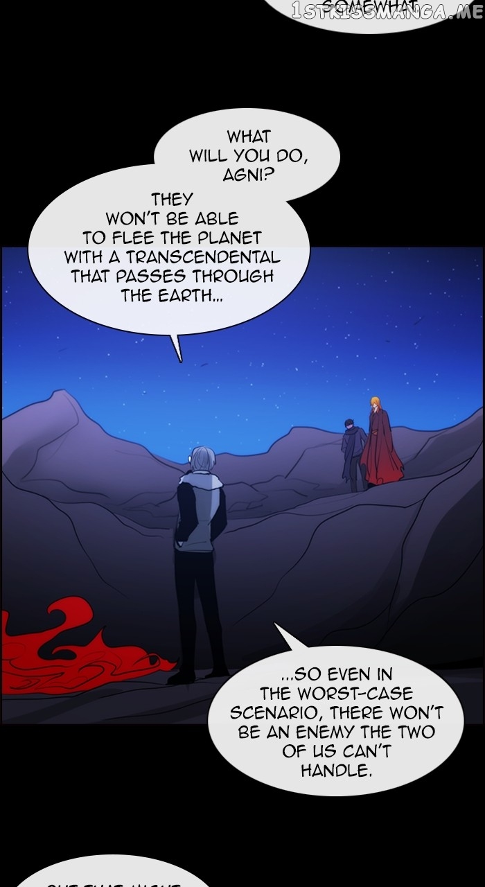 Kubera - Manhwa Chapter 579 - page 7