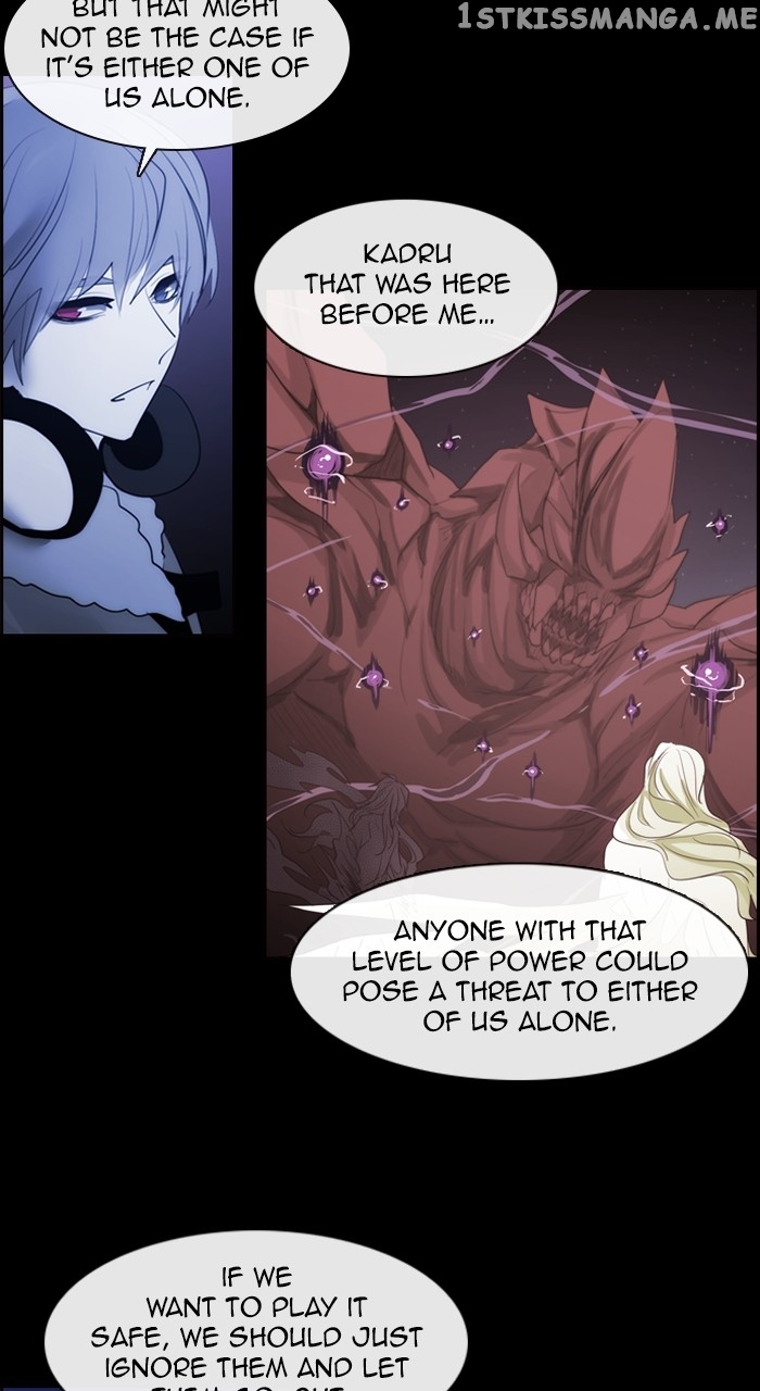 Kubera - Manhwa Chapter 579 - page 8