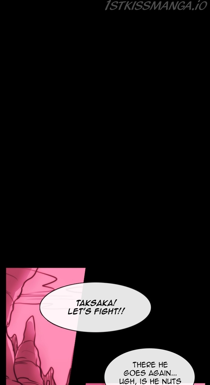 Kubera - Manhwa Chapter 553 - page 11
