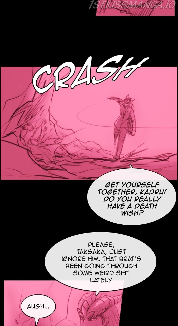 Kubera - Manhwa Chapter 553 - page 13