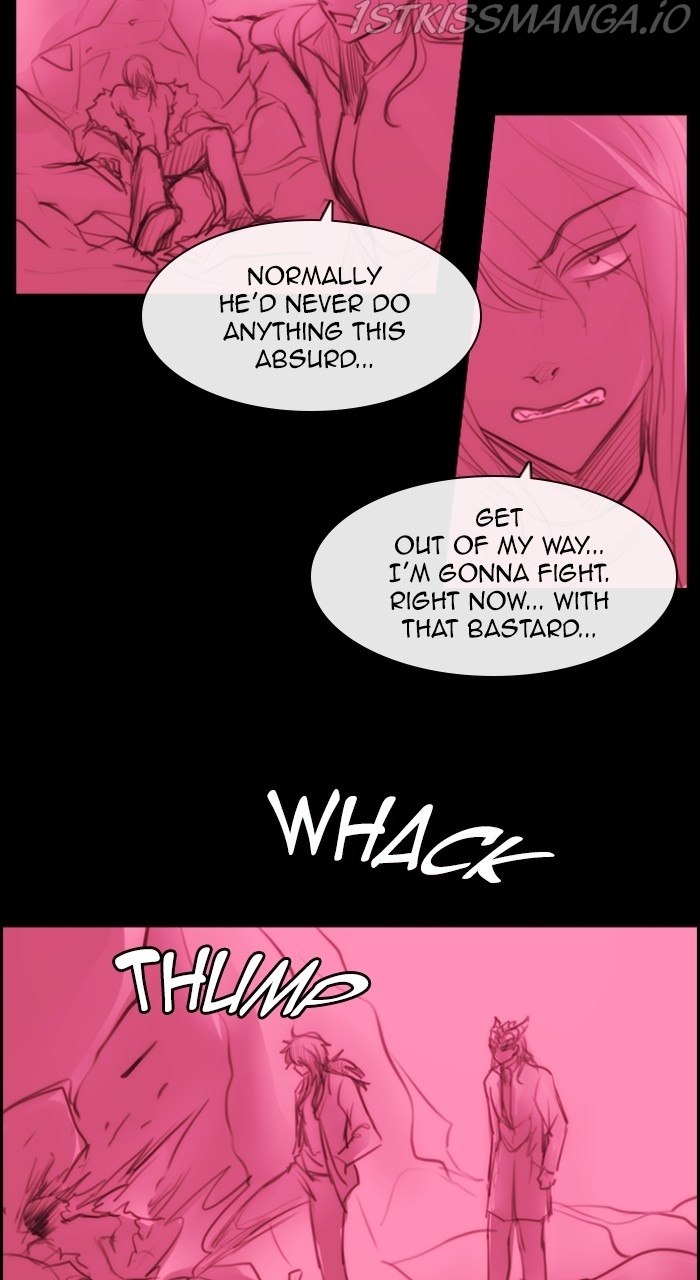 Kubera - Manhwa Chapter 553 - page 14