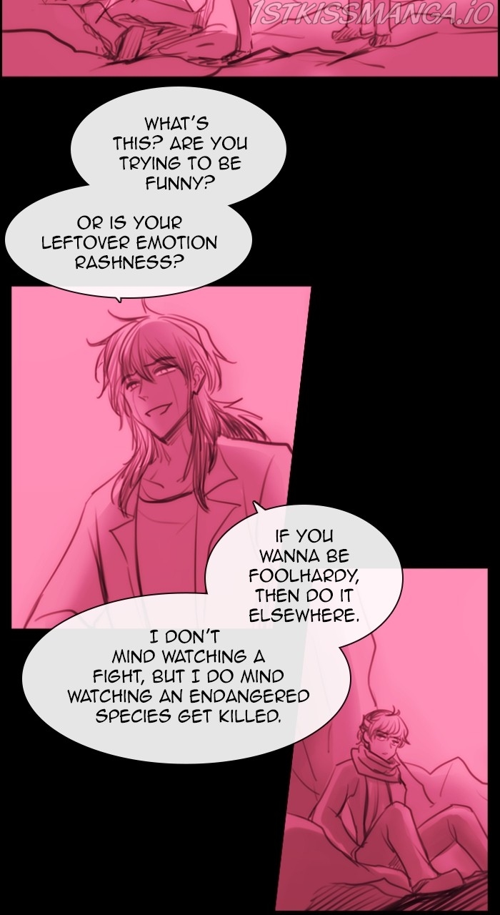 Kubera - Manhwa Chapter 553 - page 15