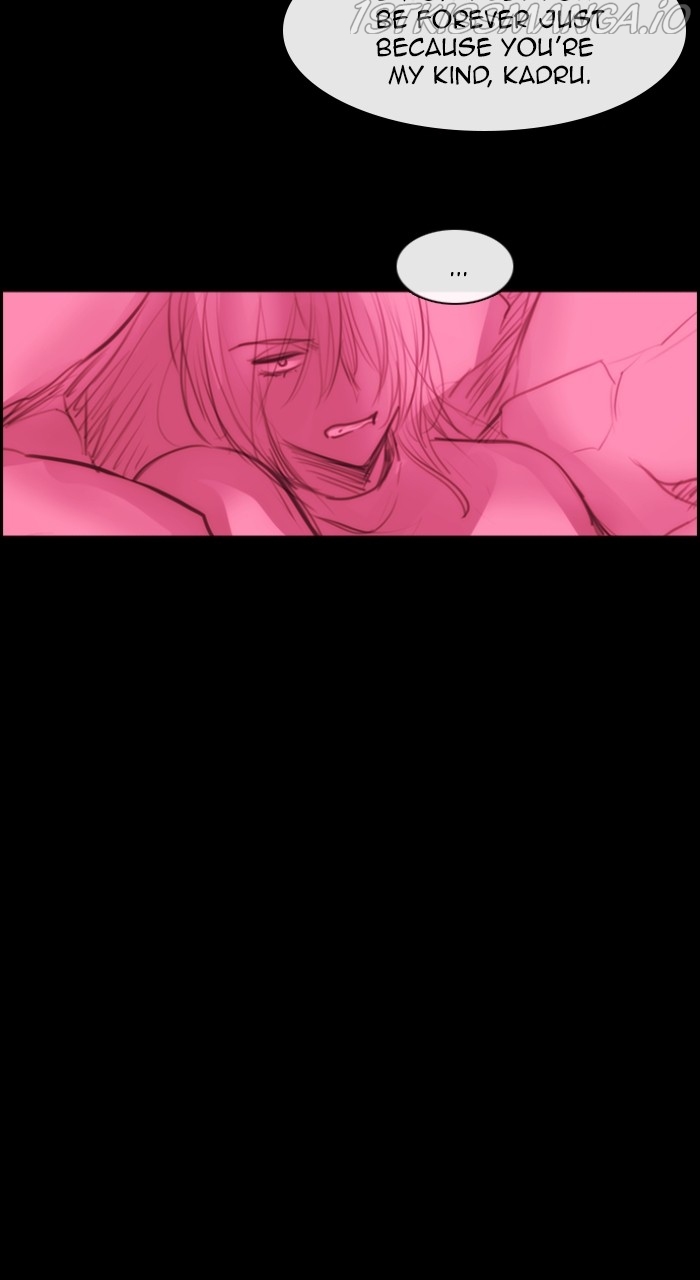 Kubera - Manhwa Chapter 553 - page 17
