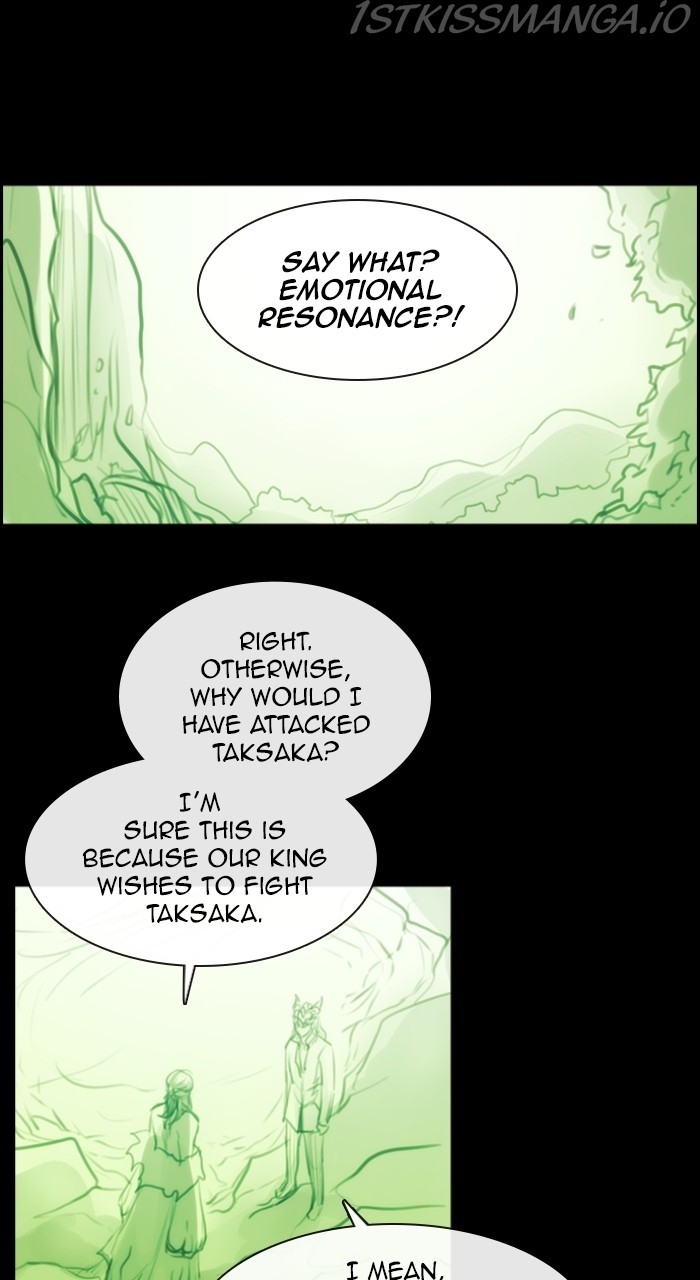 Kubera - Manhwa Chapter 553 - page 18