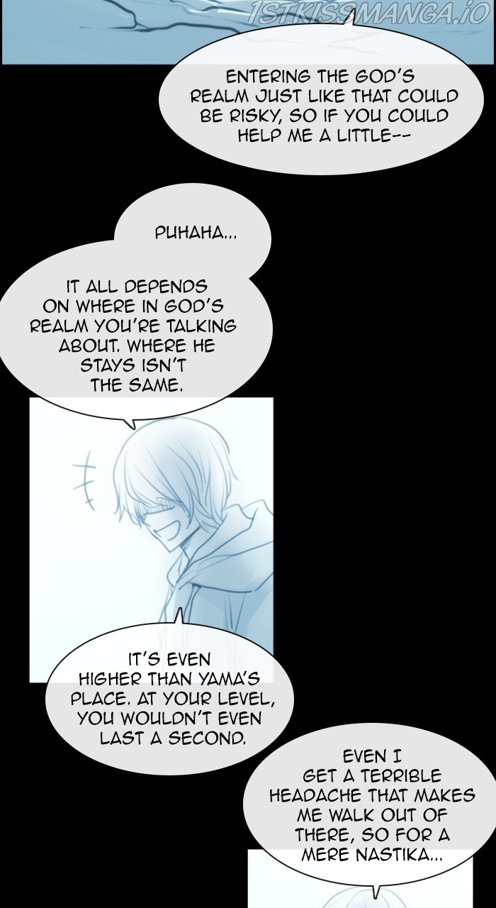 Kubera - Manhwa Chapter 553 - page 26