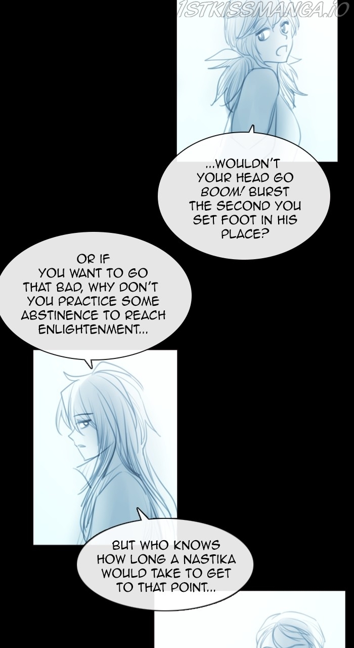 Kubera - Manhwa Chapter 553 - page 27