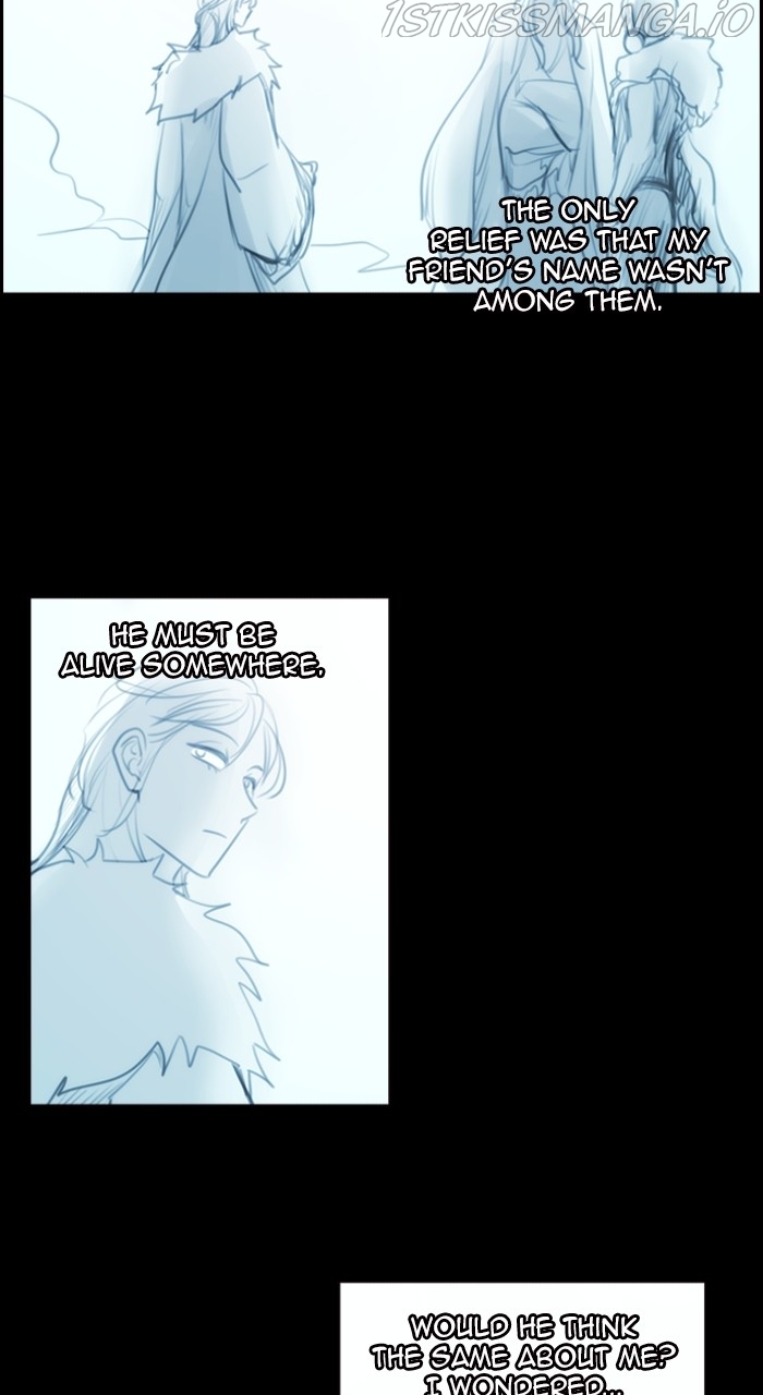Kubera - Manhwa Chapter 553 - page 44