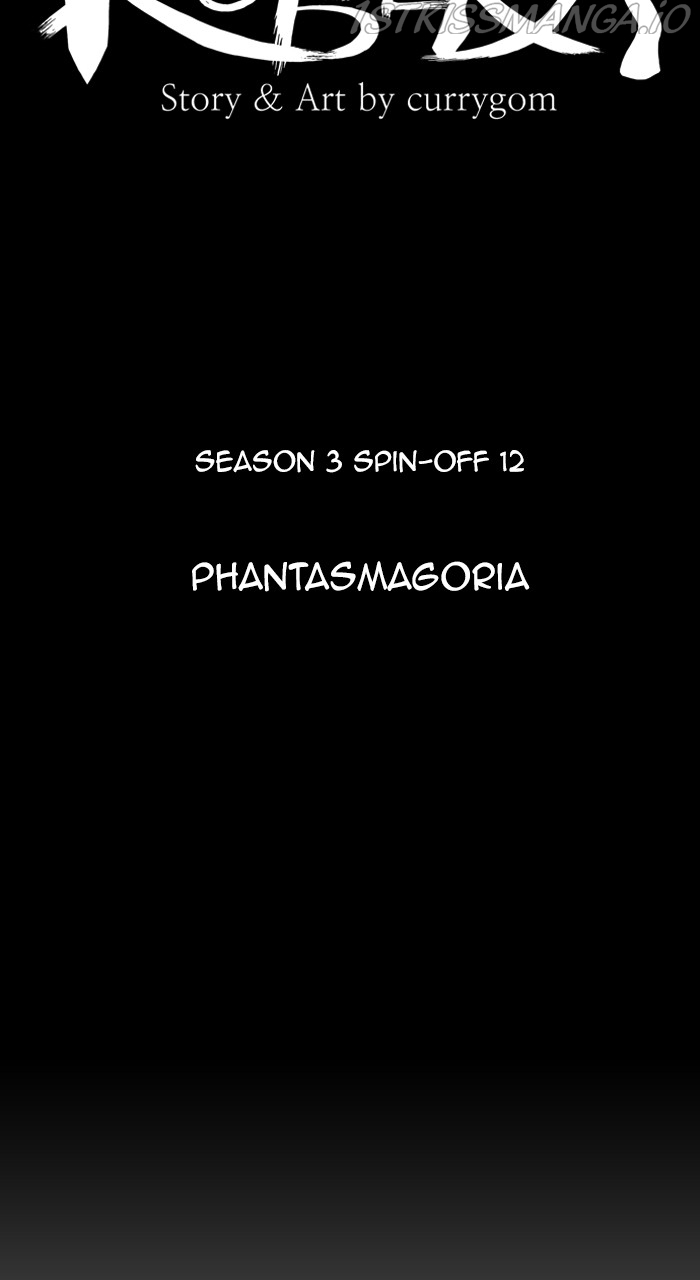 Kubera - Manhwa Chapter 553 - page 6