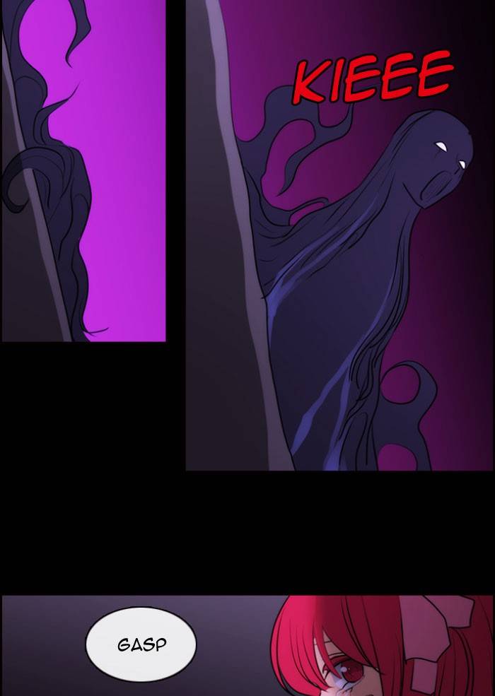 Kubera - Manhwa Chapter 529 - page 24