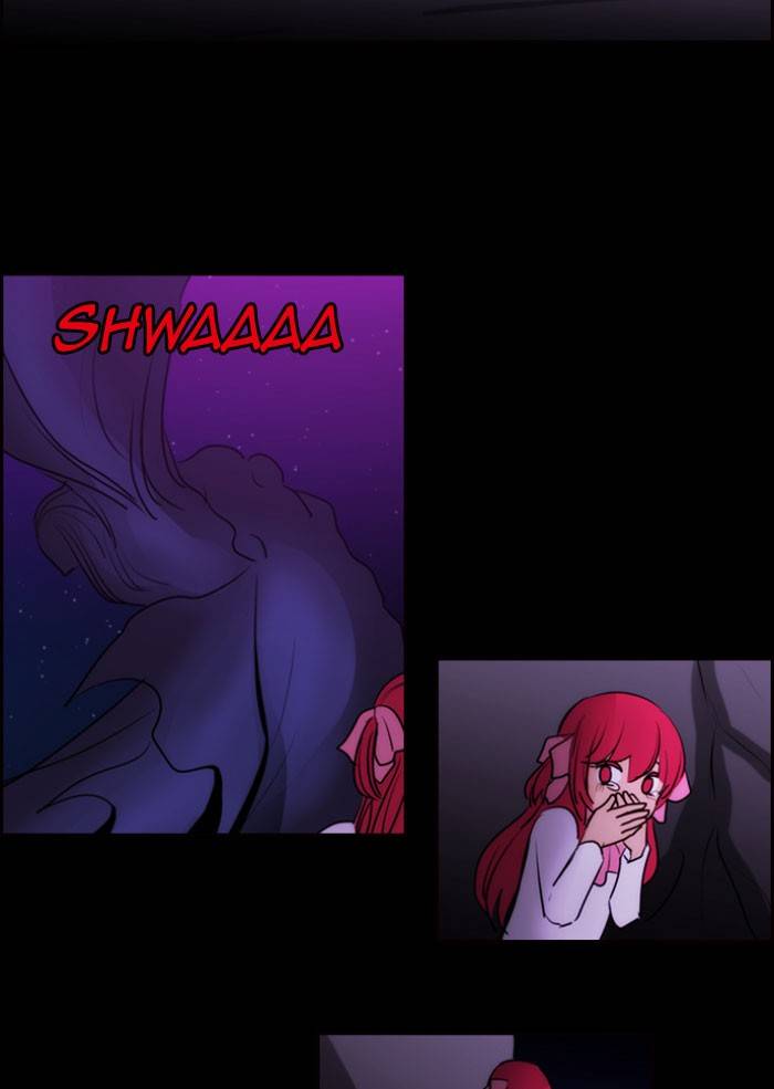 Kubera - Manhwa Chapter 529 - page 27