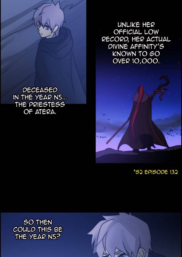 Kubera - Manhwa Chapter 529 - page 3