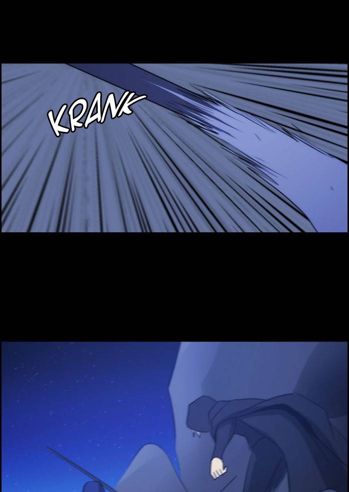 Kubera - Manhwa Chapter 529 - page 34