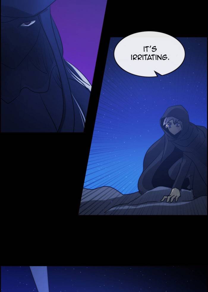 Kubera - Manhwa Chapter 529 - page 42