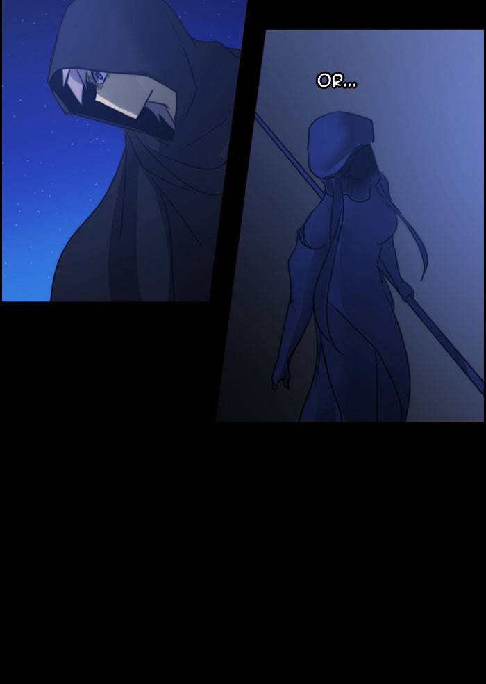 Kubera - Manhwa Chapter 529 - page 44