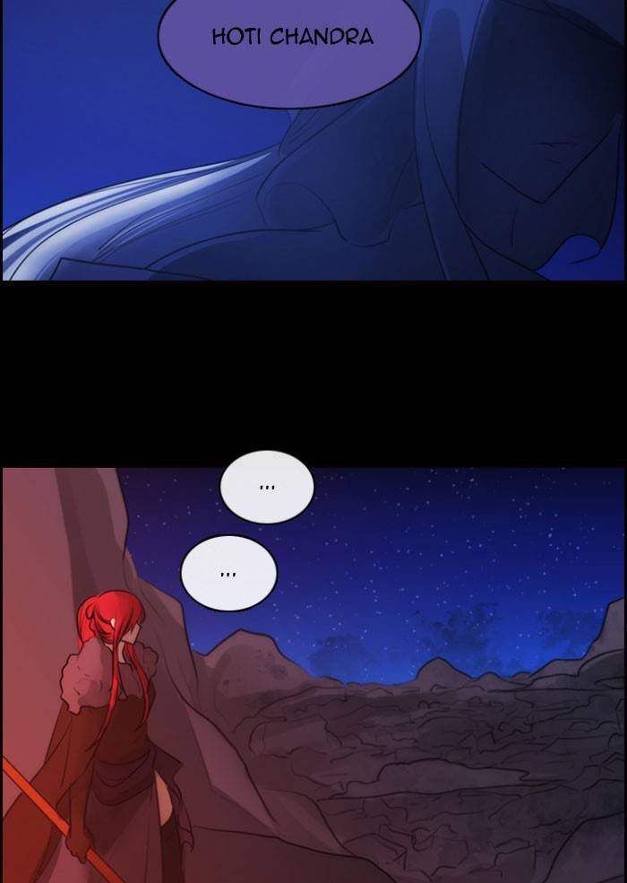 Kubera - Manhwa Chapter 529 - page 47