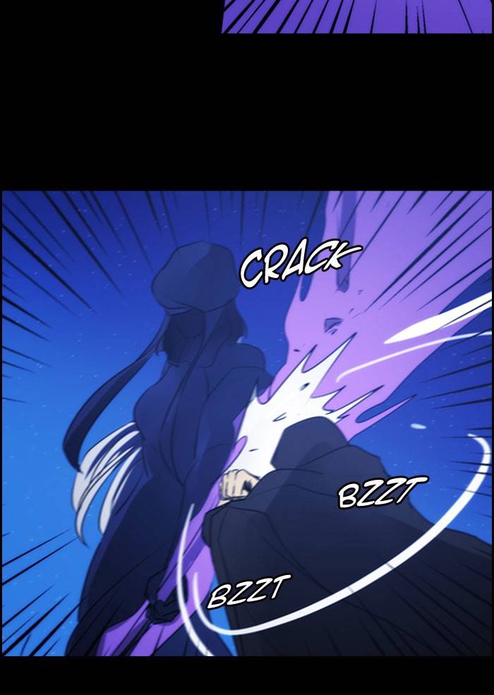 Kubera - Manhwa Chapter 529 - page 51