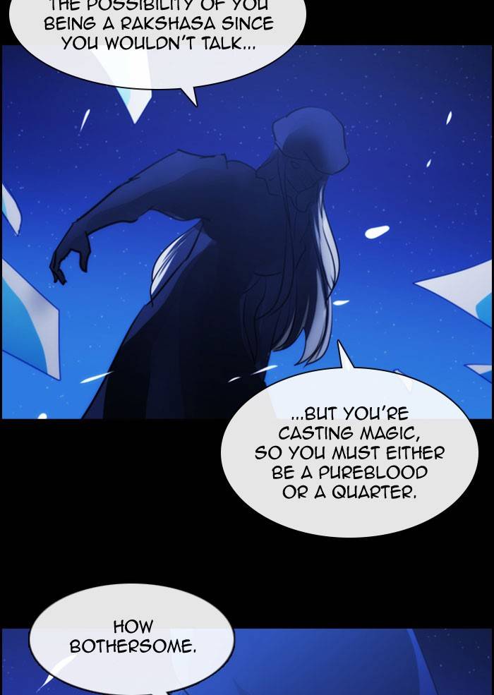 Kubera - Manhwa Chapter 529 - page 58