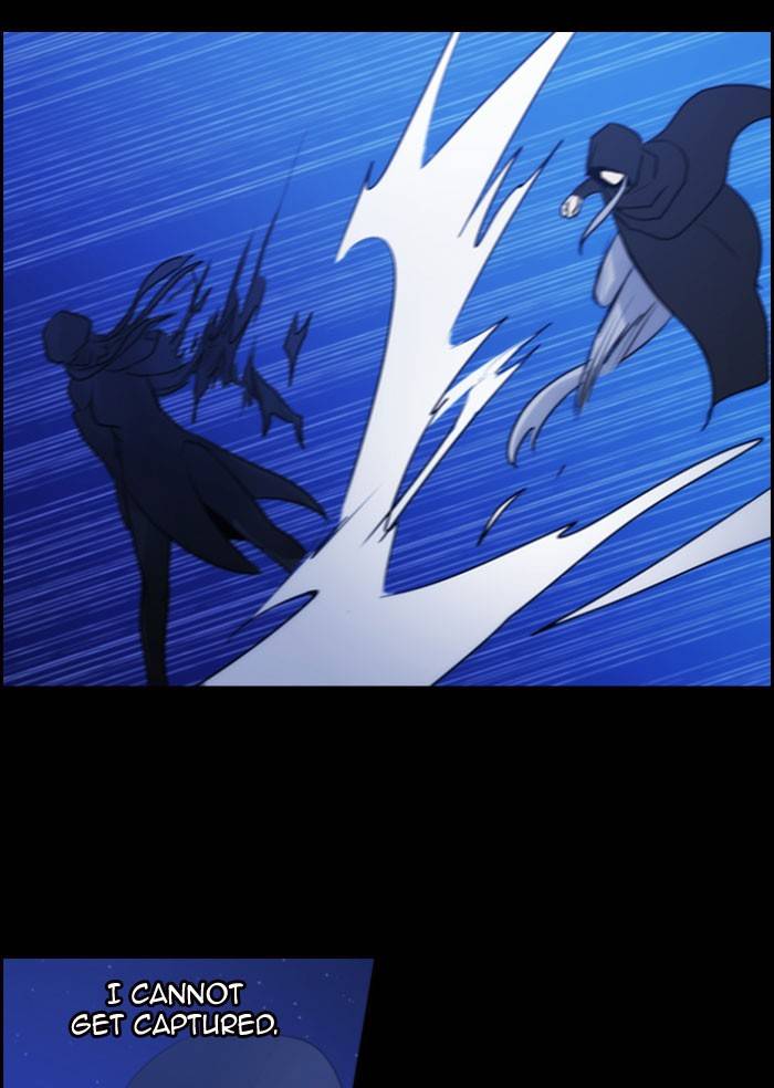 Kubera - Manhwa Chapter 529 - page 63