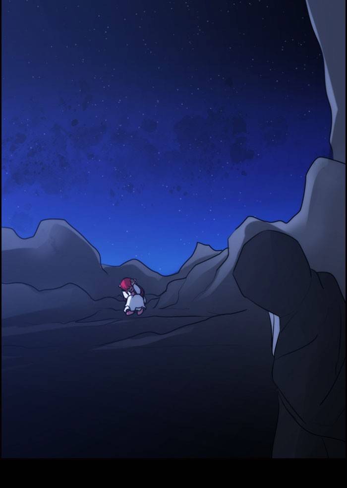 Kubera - Manhwa Chapter 529 - page 67