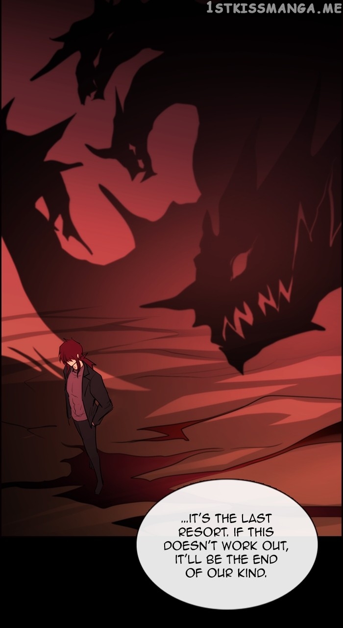 Kubera - Manhwa Chapter 580 - page 15