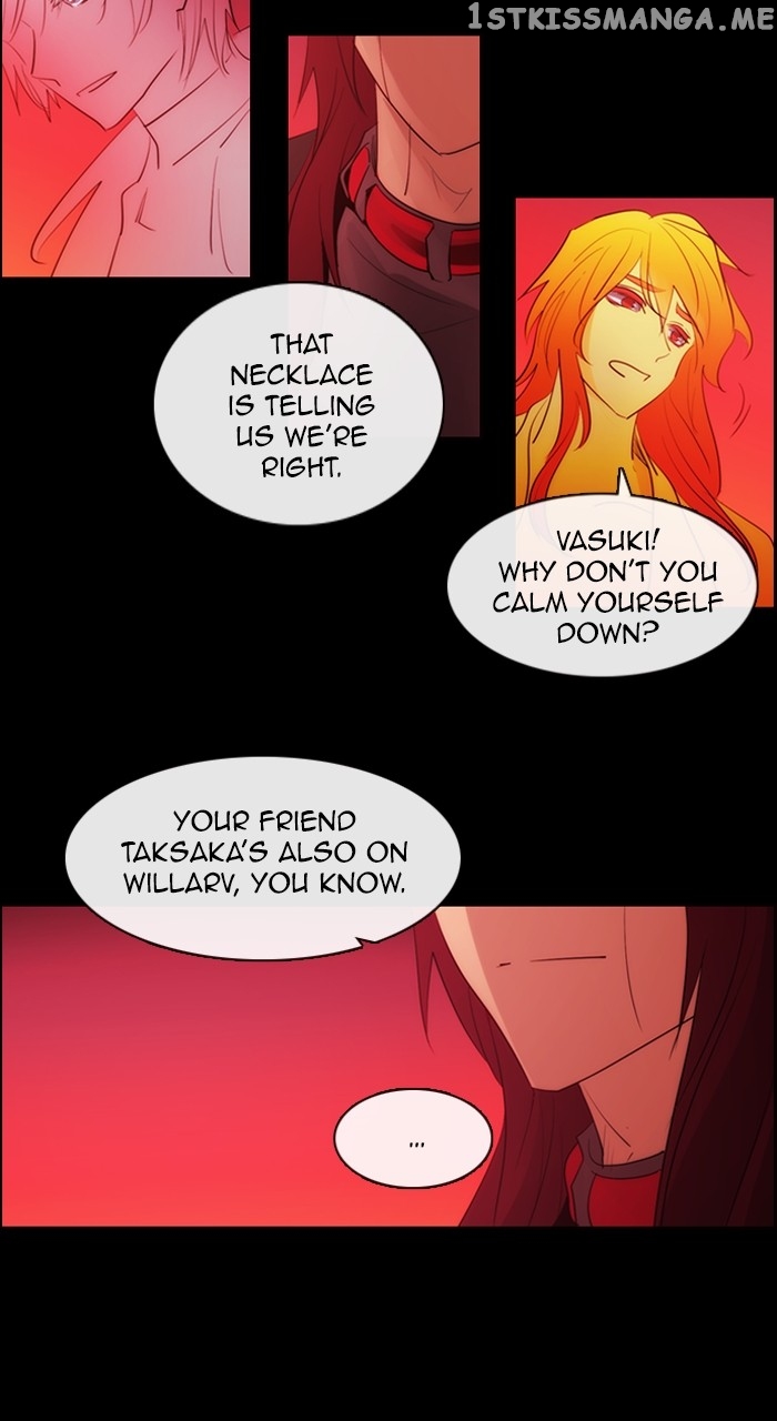 Kubera - Manhwa Chapter 580 - page 21