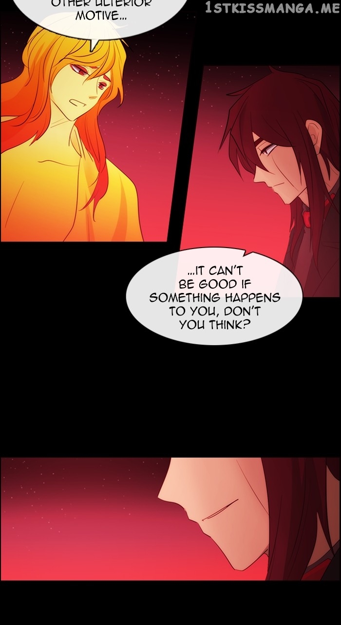 Kubera - Manhwa Chapter 580 - page 24