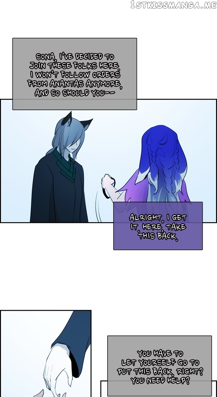 Kubera - Manhwa Chapter 580 - page 42