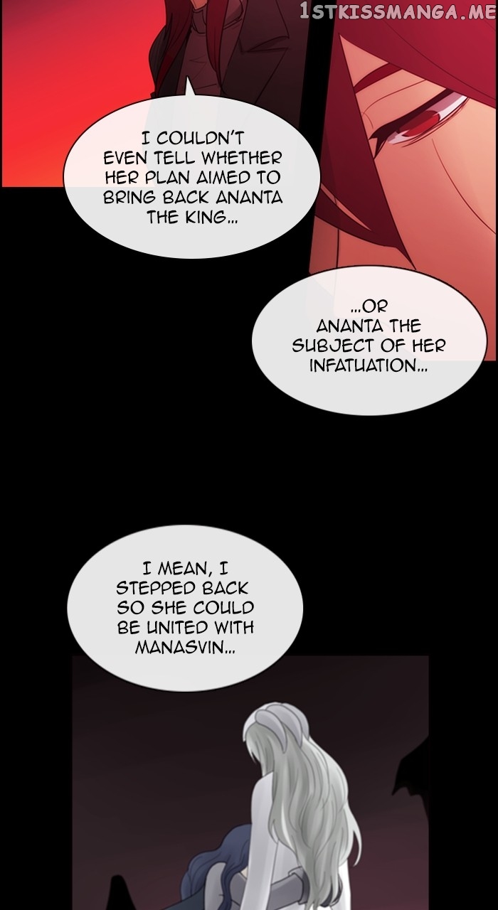 Kubera - Manhwa Chapter 580 - page 5