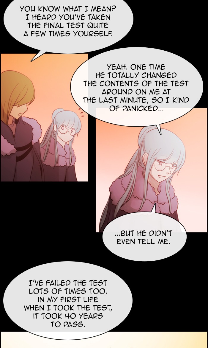Kubera - Manhwa Chapter 471 - page 16