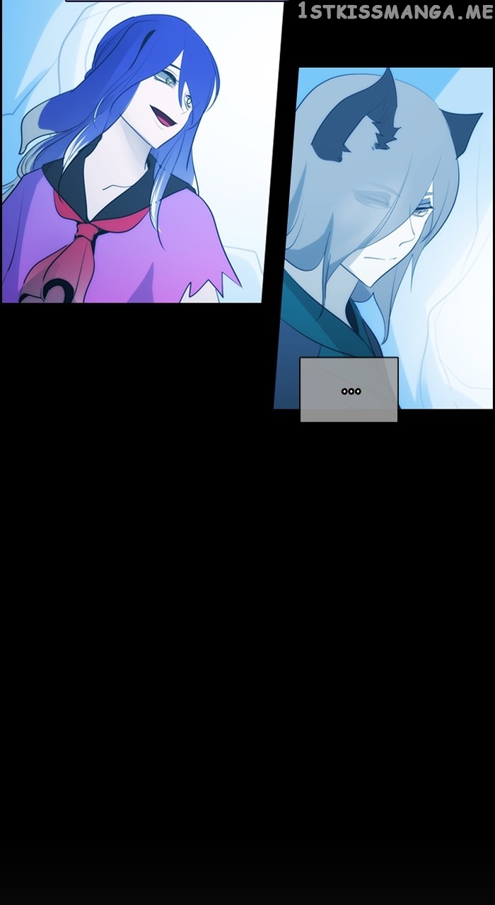 Kubera - Manhwa Chapter 581 - page 12