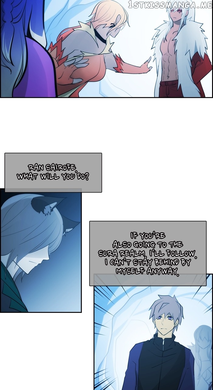 Kubera - Manhwa Chapter 581 - page 15