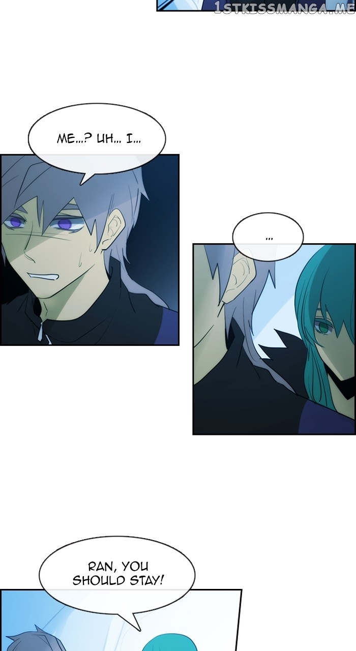 Kubera - Manhwa Chapter 581 - page 16