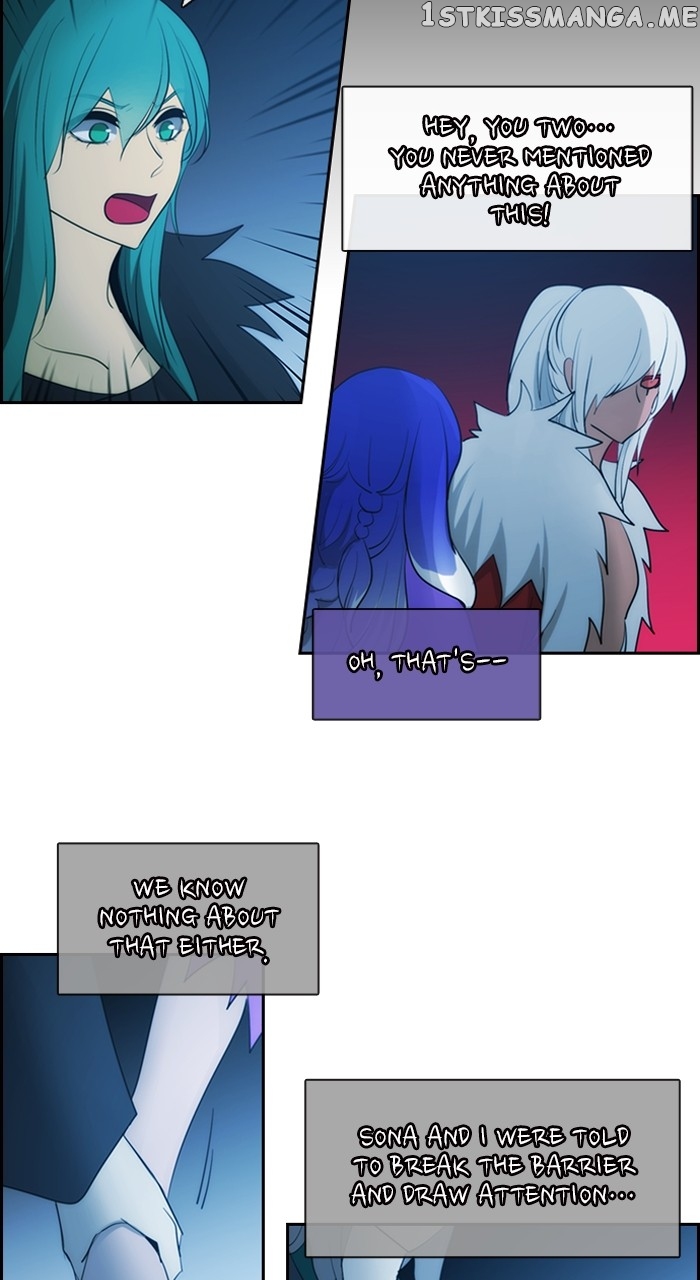 Kubera - Manhwa Chapter 581 - page 26