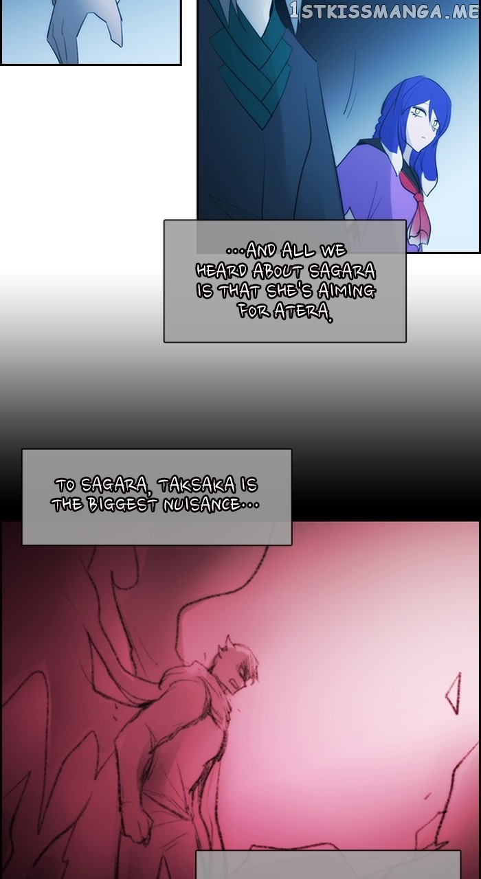 Kubera - Manhwa Chapter 581 - page 27