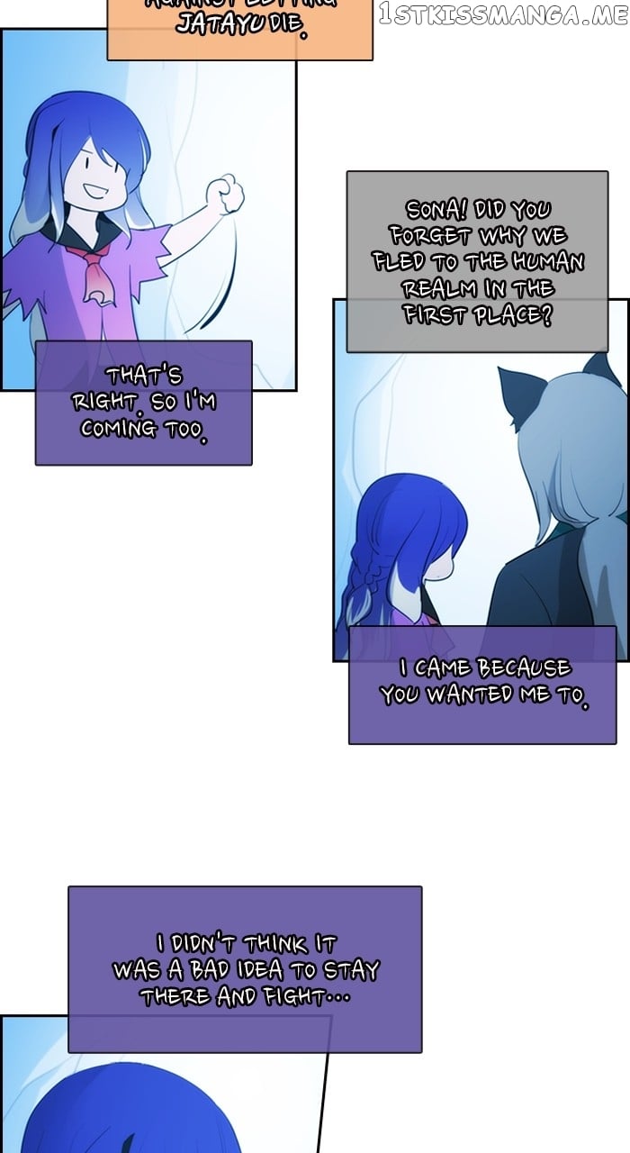 Kubera - Manhwa Chapter 581 - page 8