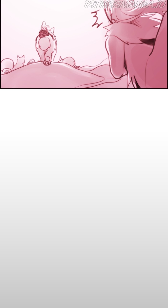 Kubera - Manhwa Chapter 555 - page 11