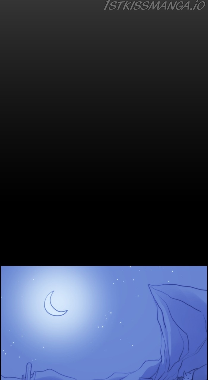 Kubera - Manhwa Chapter 555 - page 13
