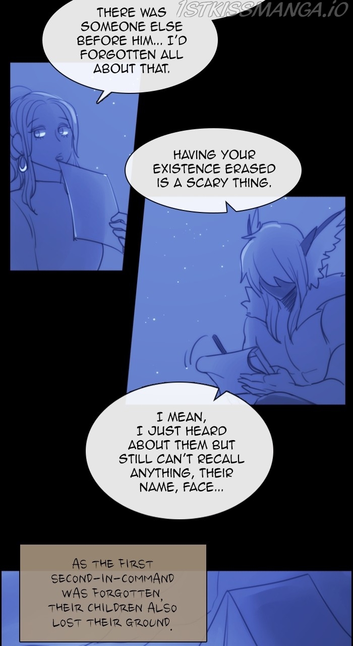 Kubera - Manhwa Chapter 555 - page 15