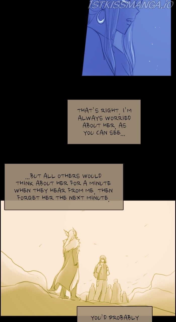 Kubera - Manhwa Chapter 555 - page 17