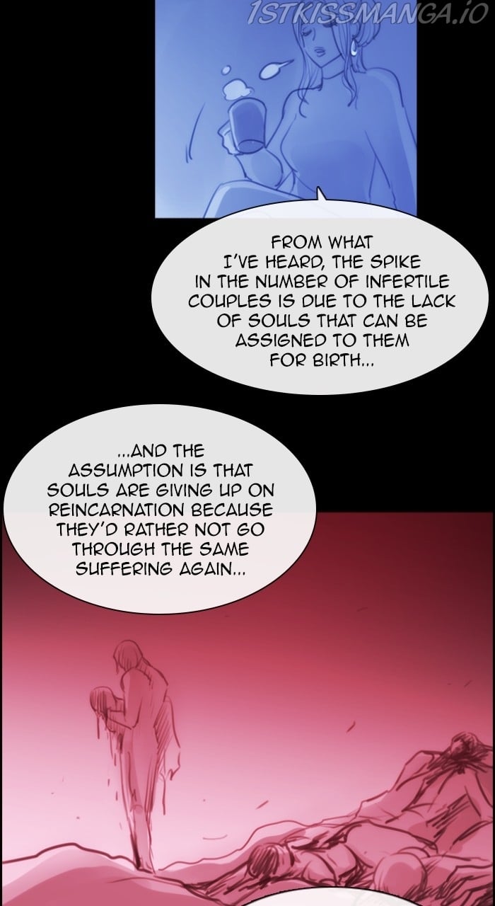 Kubera - Manhwa Chapter 555 - page 26