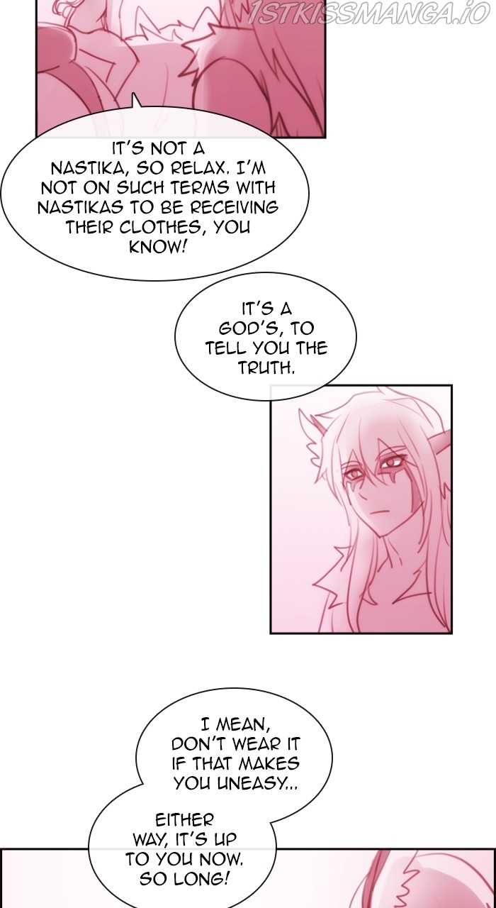 Kubera - Manhwa Chapter 555 - page 46
